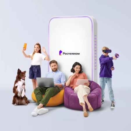 Технологии выгоды Ростелеком в&nbsp;село Кольцово (Красноярский край)