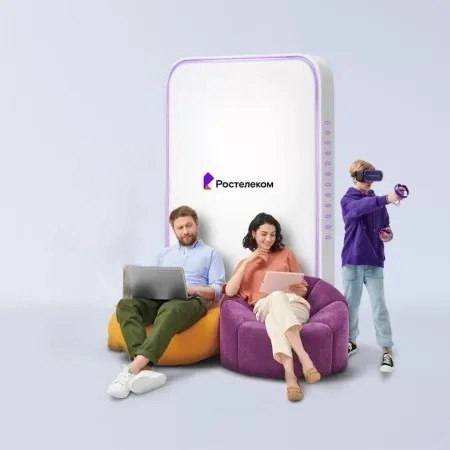 Технологии развлечения Ростелеком в&nbsp;село Кольцово (Красноярский край)