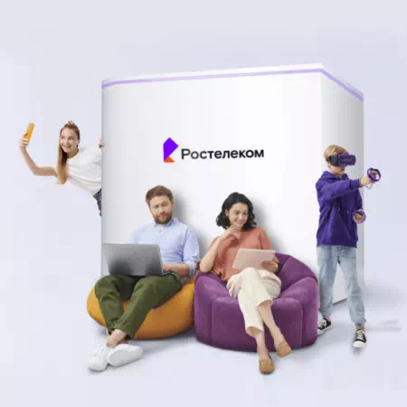 Технологии доступа Ростелеком в&nbsp;село Кольцово (Красноярский край)